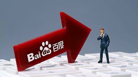 彩神IIV登录首页v61.9.94.83.6 安卓版 3