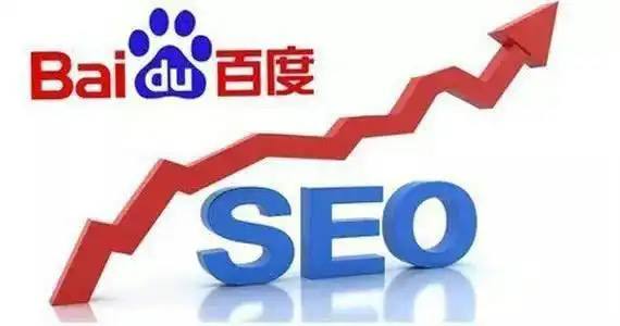 冰球突破豪华版官网登录天地剑心热度破