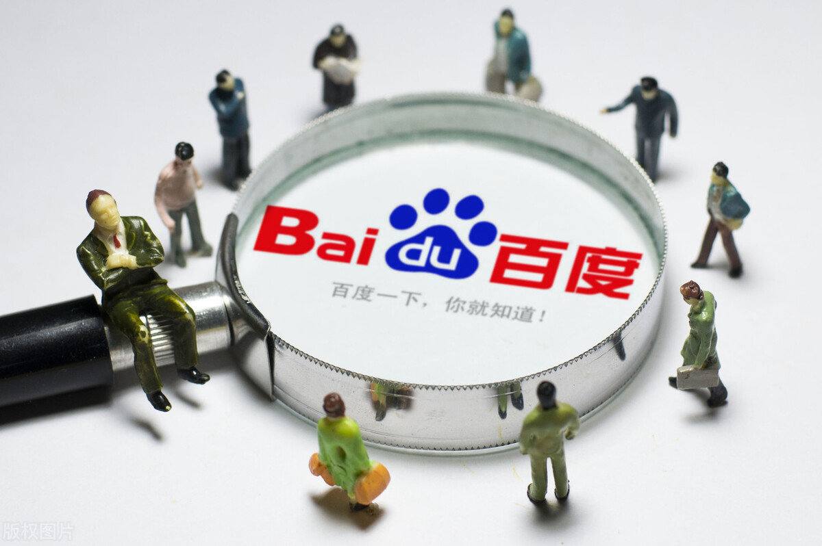 中韩是搬不走的重要近邻