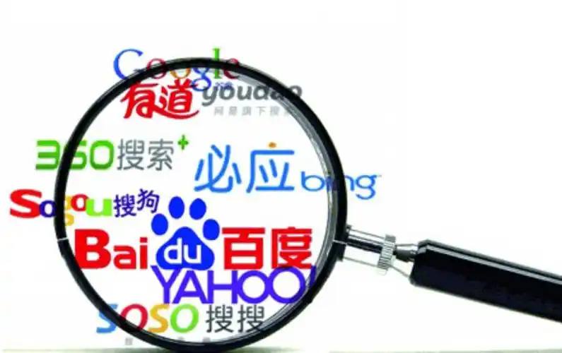 武林外传周年要合体了